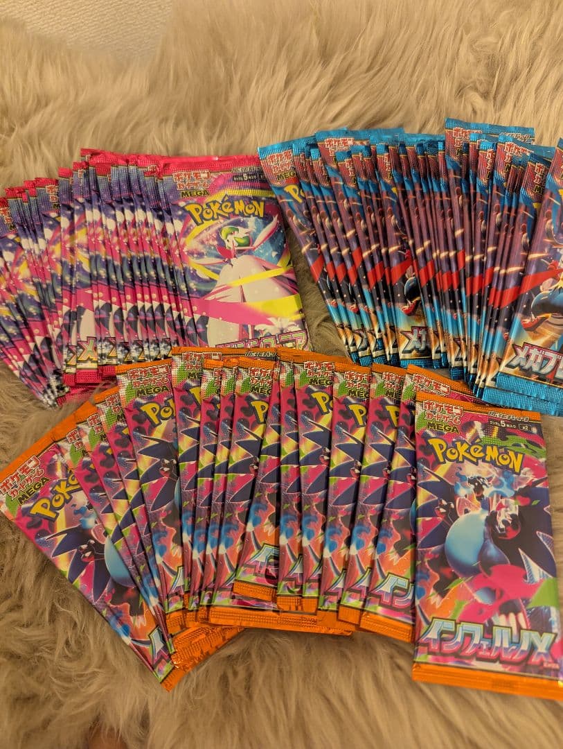 ポケカ　未開封78パック