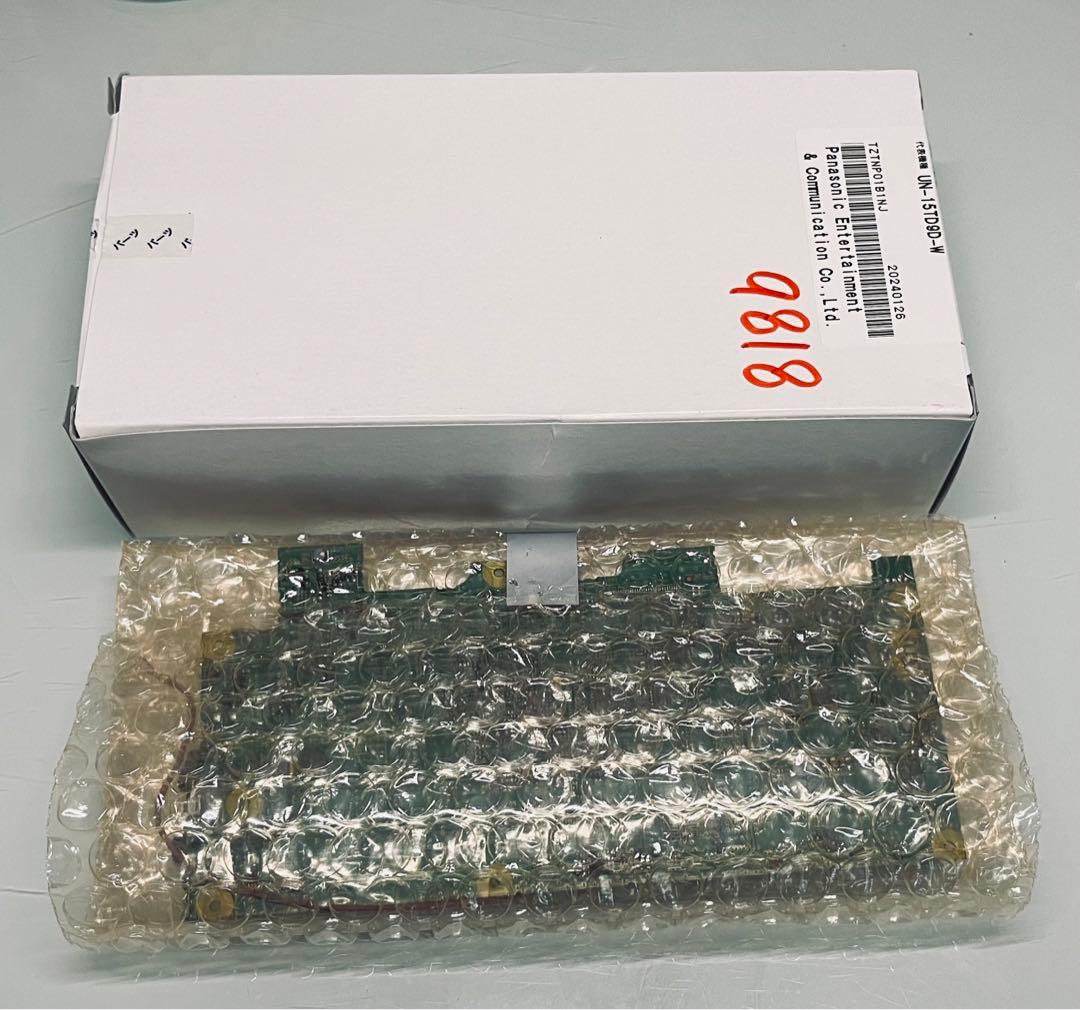 UN-15TD9D-W【メイン基盤】