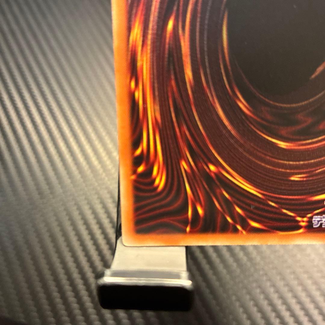 遊戯王 大輪の霊使い　プリシク1枚