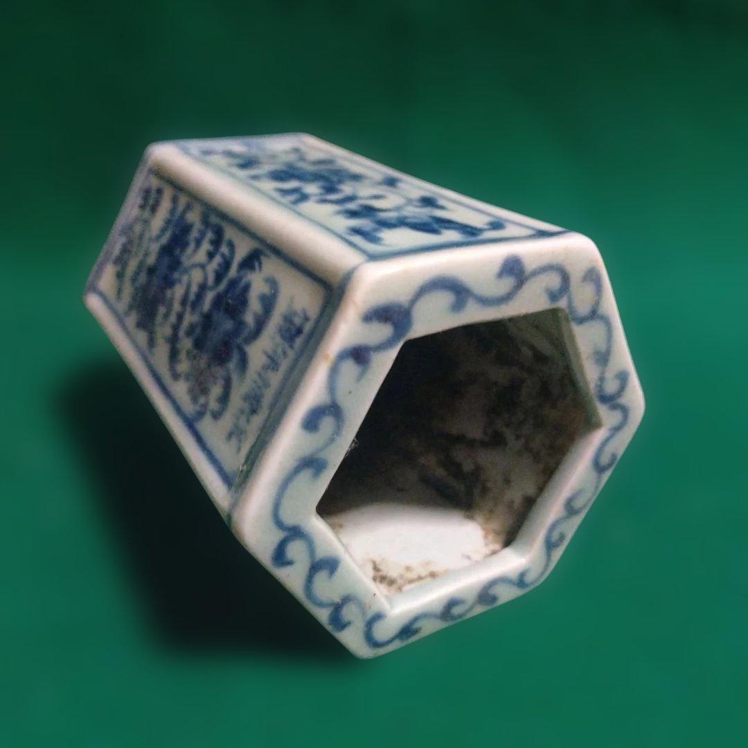 青白い六角形筆立 陶器製 花柄　筆立て　染付