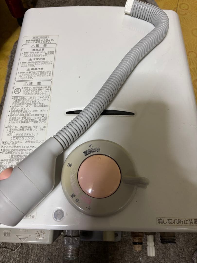 ハーマンYR530J LPガス　元止め式　瞬間湯沸かし器　1997年式