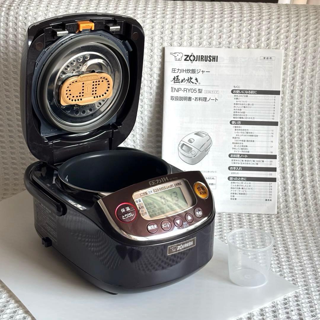 【早い者勝ち】象印 炊飯器 3合 圧力IH式 極め炊き NP-RY05