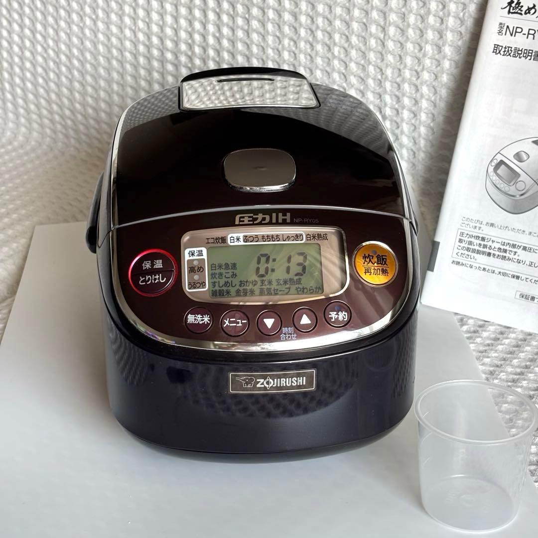 【早い者勝ち】象印 炊飯器 3合 圧力IH式 極め炊き NP-RY05