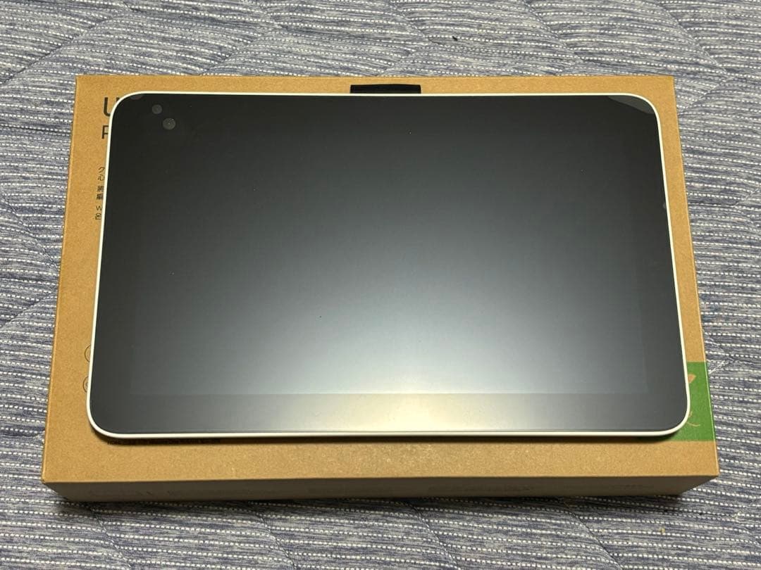 Wacom One 液晶ペンタブレット 12 DTC121W0D