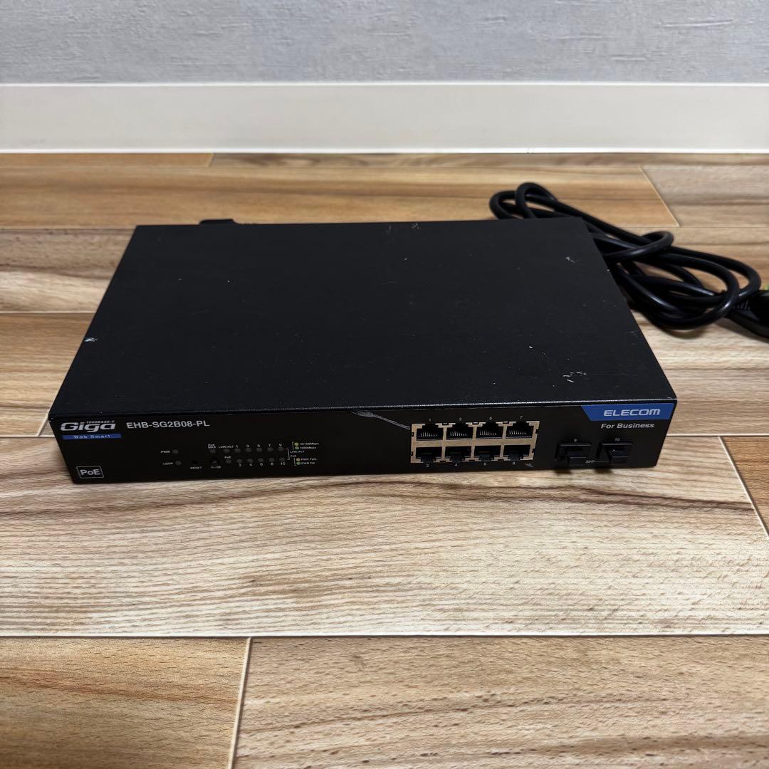 EHB-SG2B08-PL エレコム スイッチングハブ 8ポート