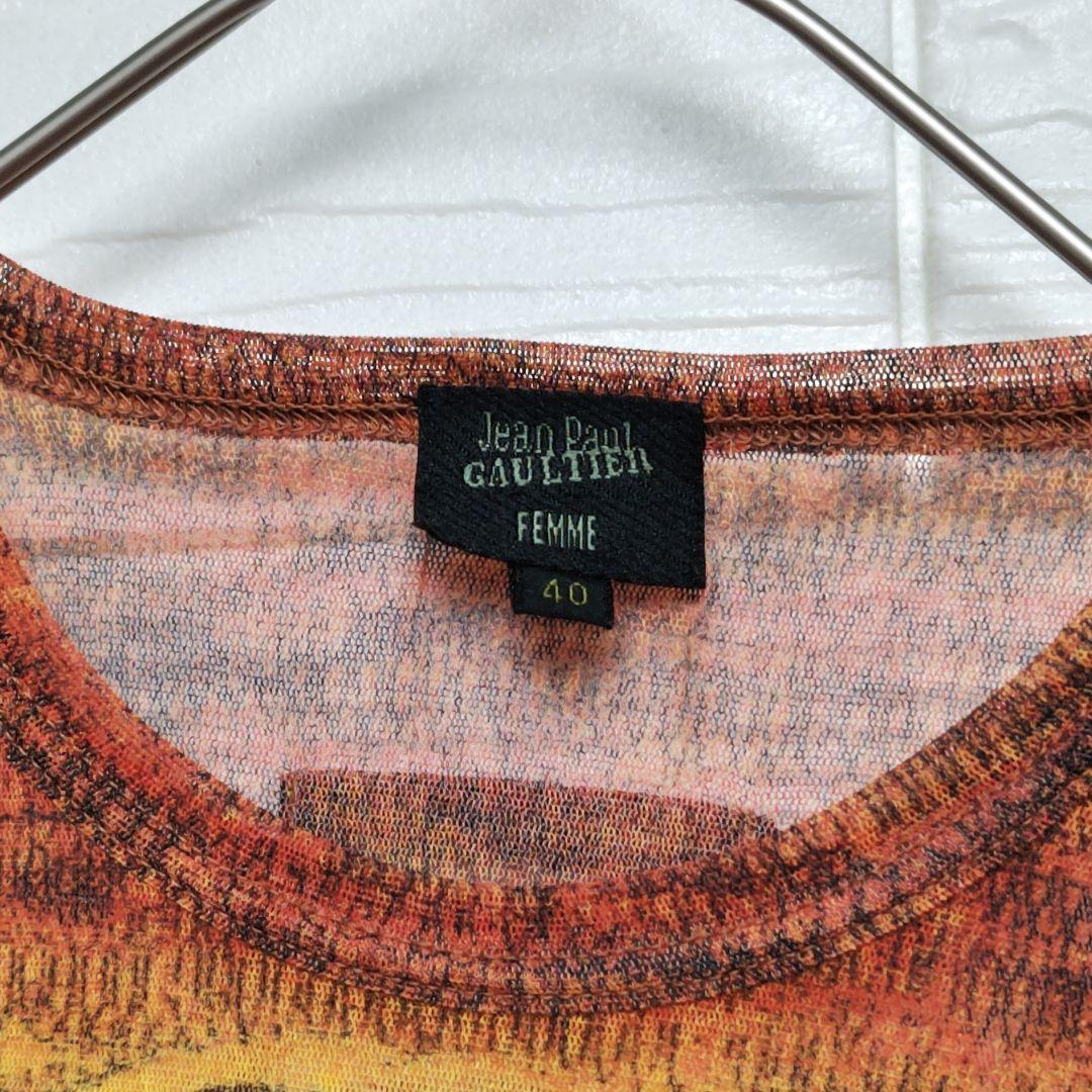 Jean Paul Gaultier パワーネット カットソー トップス
