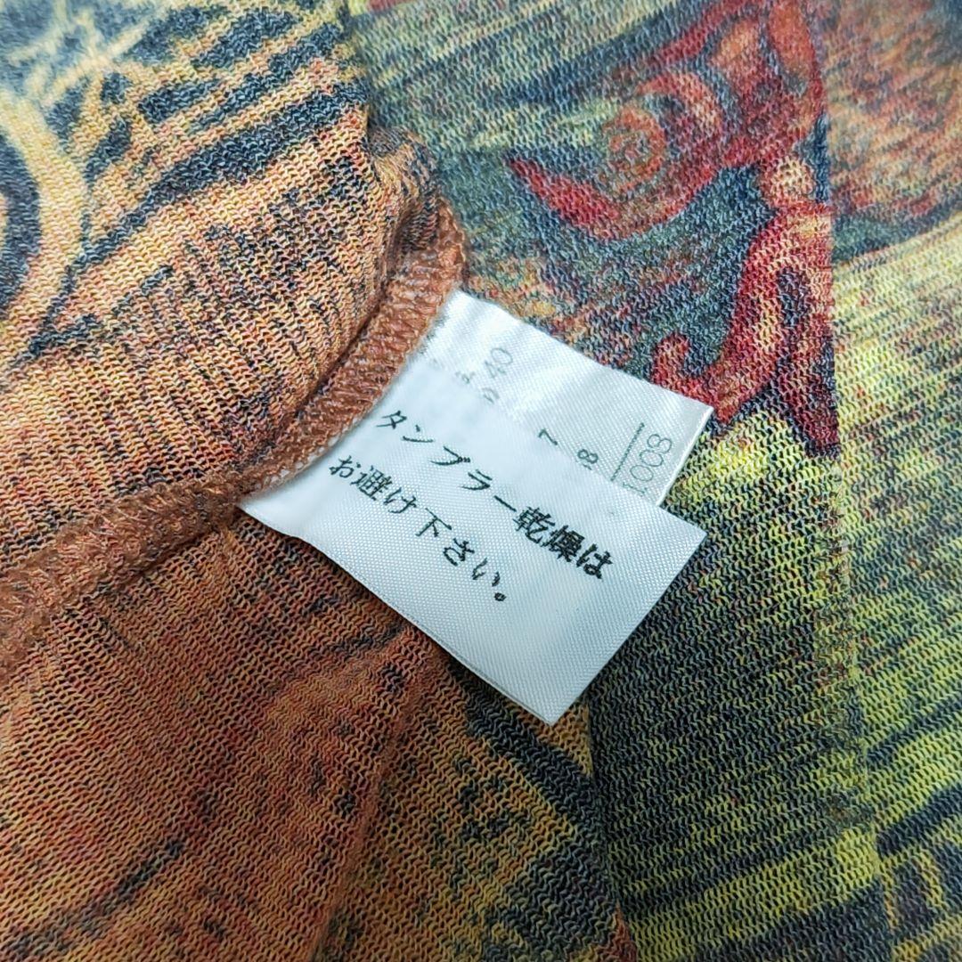 Jean Paul Gaultier パワーネット カットソー トップス