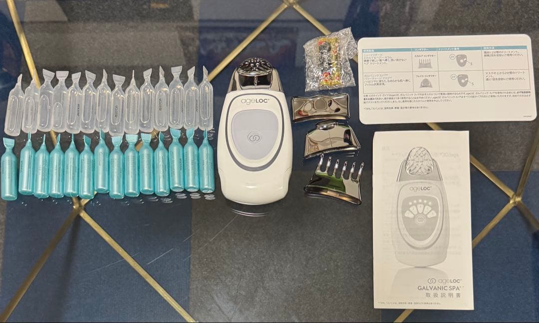 Nu Skin ageLoc 美顔器 + 美容液 20本セット