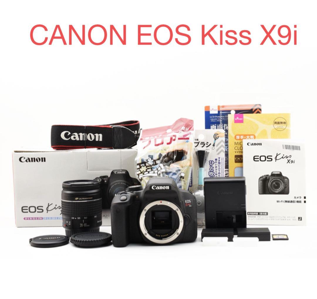 保証付き/キヤノン Canon EOS KISS X9i標準レンズセット