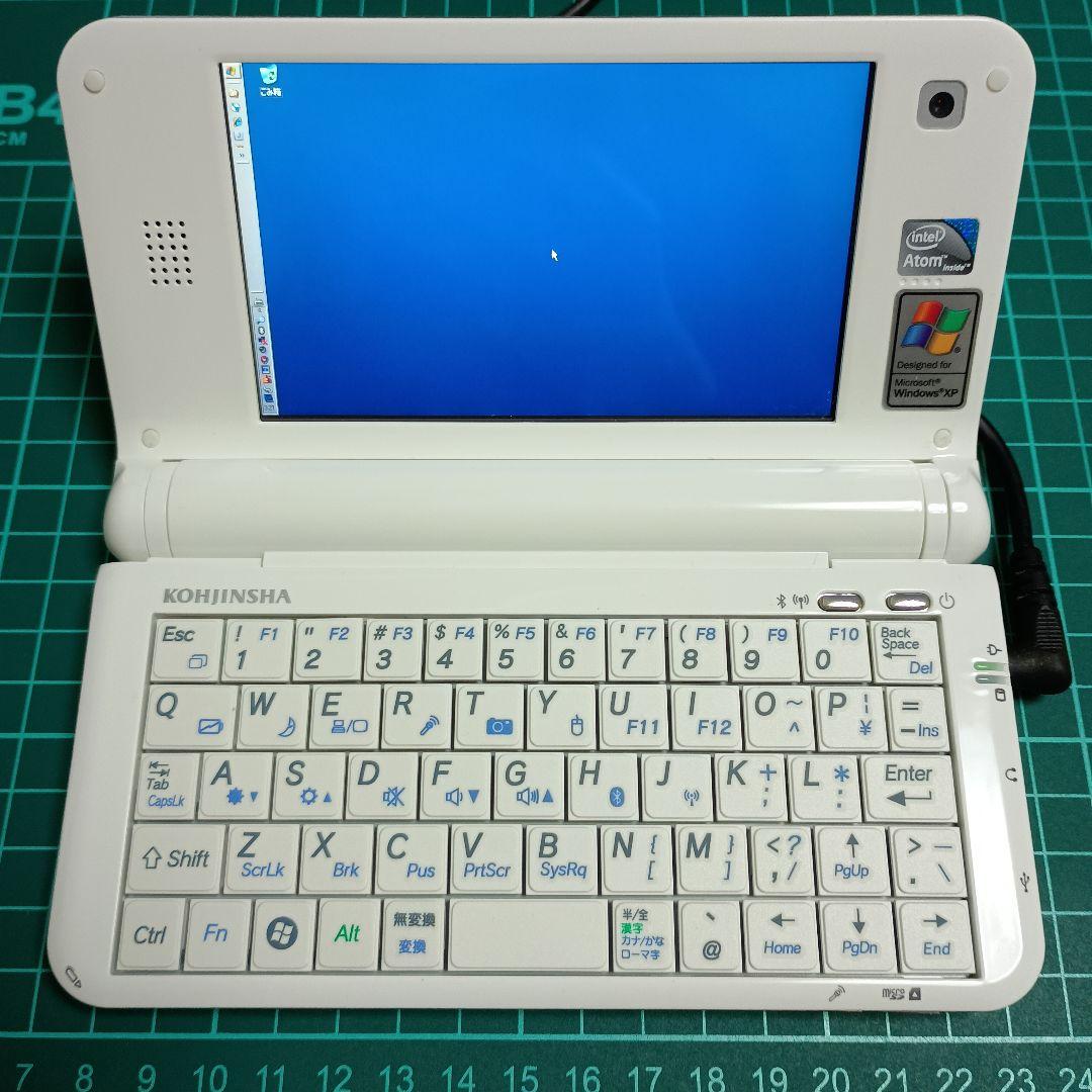 工人舎 モバイルPC PM1WX16SA PM PM1