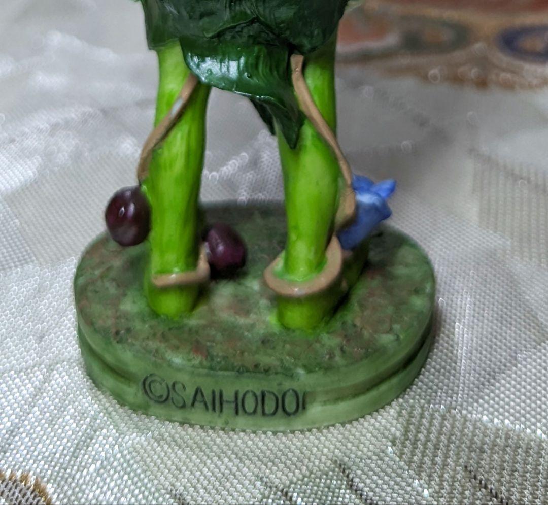 ◆希少◆ 与勇輝 ニングル フィギュリン 彩鳳堂 森の妖精 レプリカ 置物 人形