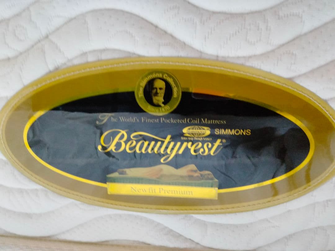 再値引き美品シモンズ シングルマット 配送料とメルカリ手数料が売上の半分と高い！