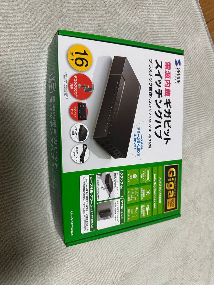 サンワサプライ LAN-GIGAP1602BK スイッチングハブ 5台