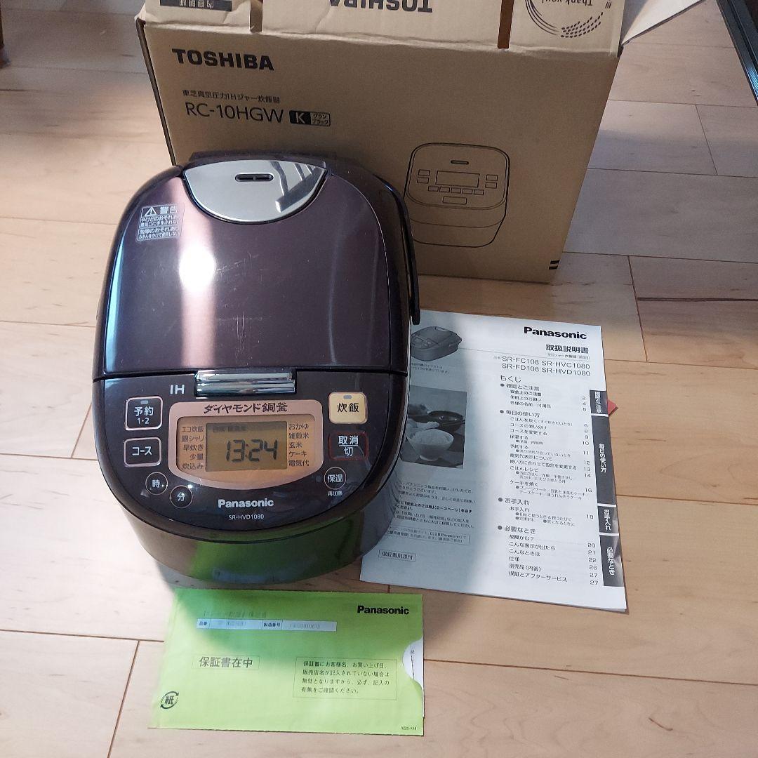 Panasonic IH炊飯器 SR-HVD1080