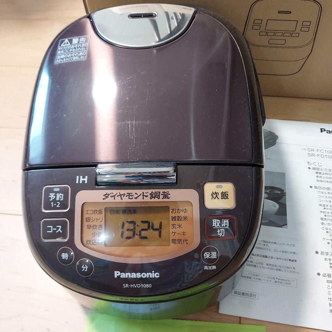 Panasonic IH炊飯器 SR-HVD1080