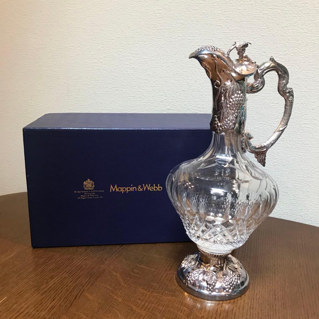 お値下げ‼️Mappin & Webb ワイン デキャンタ