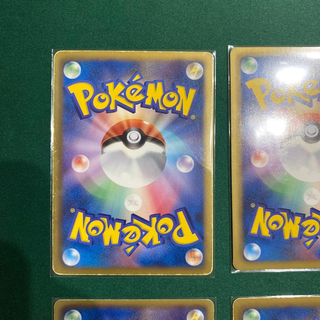 リ*ウ様 ポケモンカード　EX SR まとめ売り