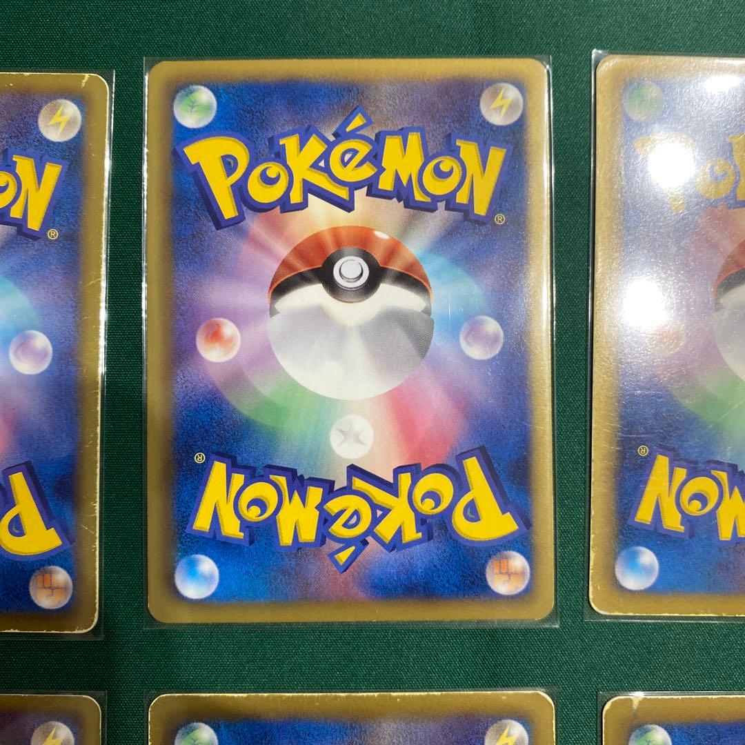 リ*ウ様 ポケモンカード　EX SR まとめ売り