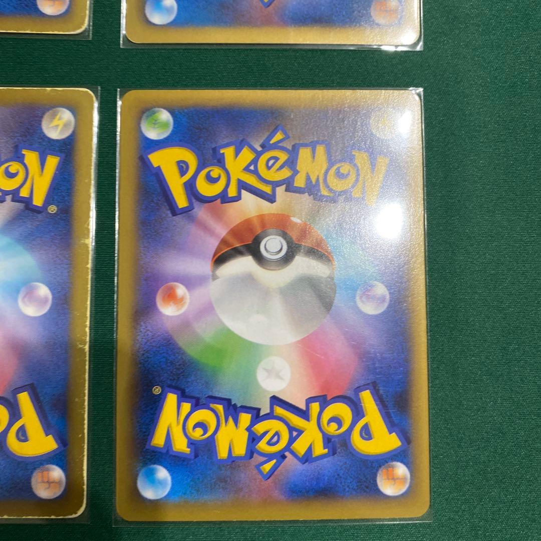 リ*ウ様 ポケモンカード　EX SR まとめ売り