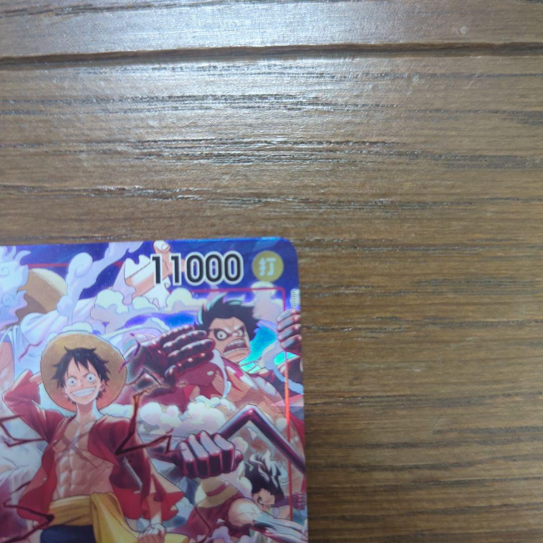 ワンピースカードルフィ：ONE PIECE DAY’24 来場者特典 SR ST