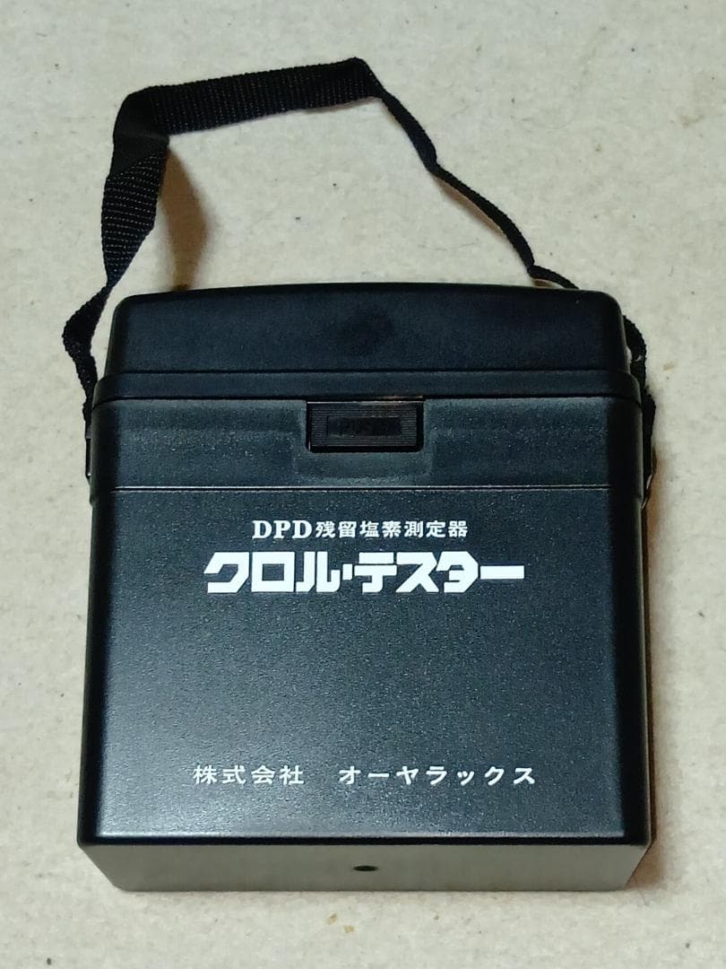 DPDクロルテスター残留塩素測定器
