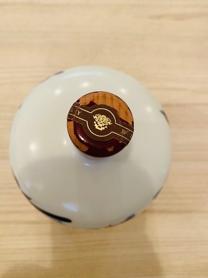 サントリー響 21年 有田焼き陶器ボトル ウイスキー 空瓶専用箱付