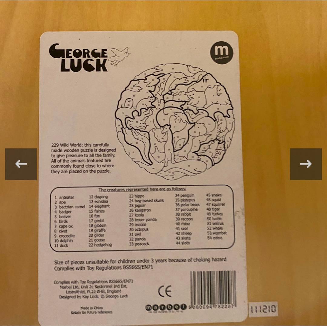 E LUCK PUZZLEジョージ・ラックパズル地図パズル地球アニマル