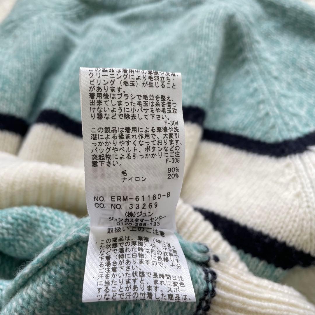 美品 JUN&ROPE フロントロゴパフスリーブ長袖プルオーバー 即完売品