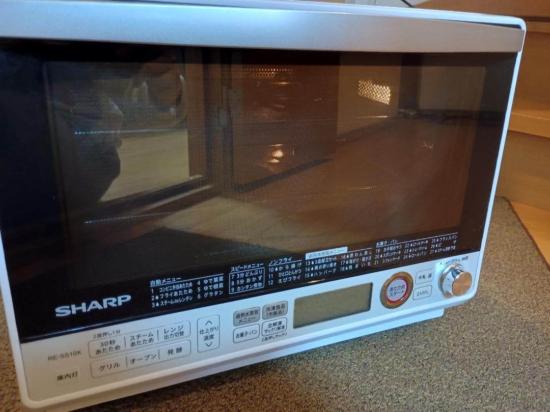 【全機能作動OKですがガタガタ音あり→ジャンク扱い】SHARP RE-SS10X