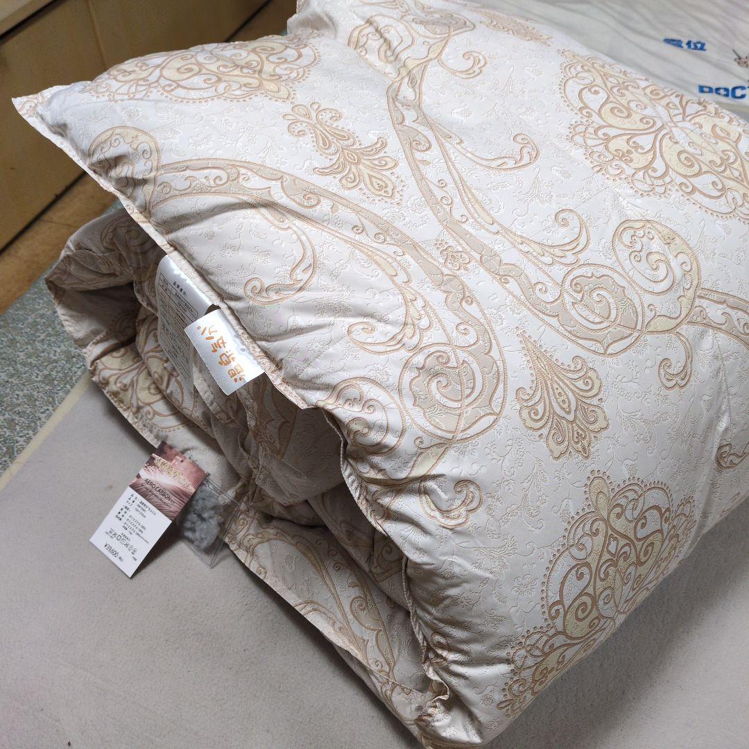 温泉気分なふとんエアロカーボン使用超絶あったか！