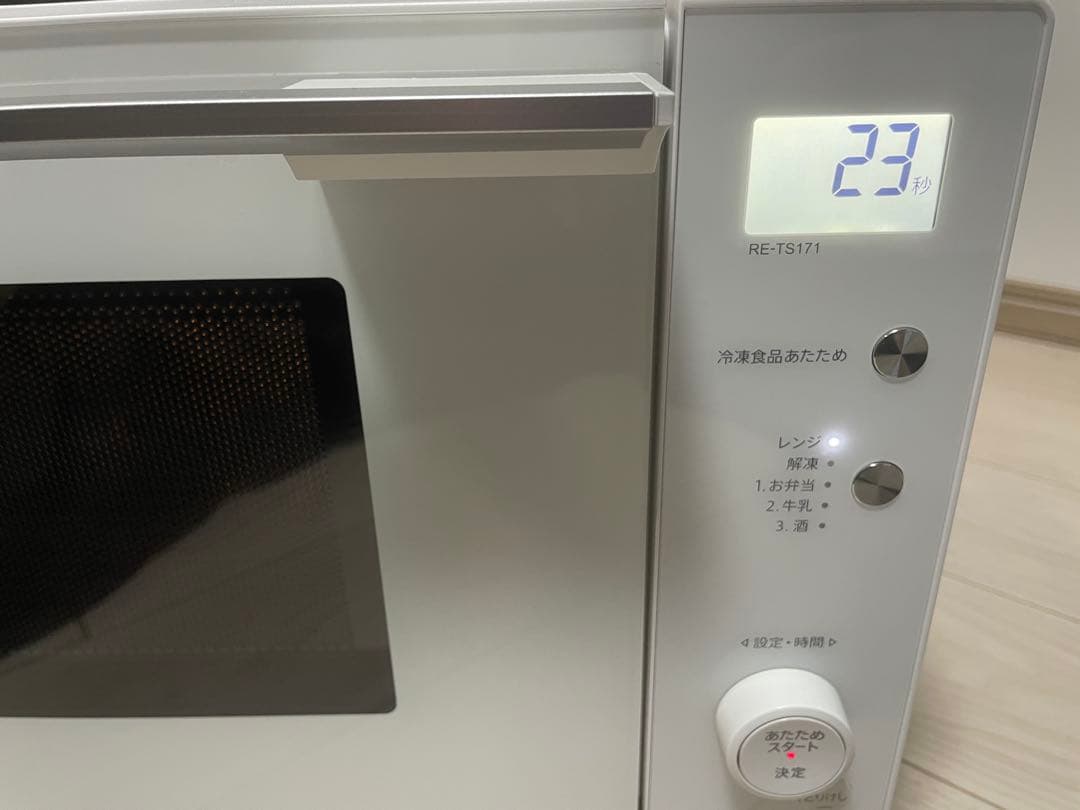 SHARP 電子レンジ　RE-TS171-W 2023年製