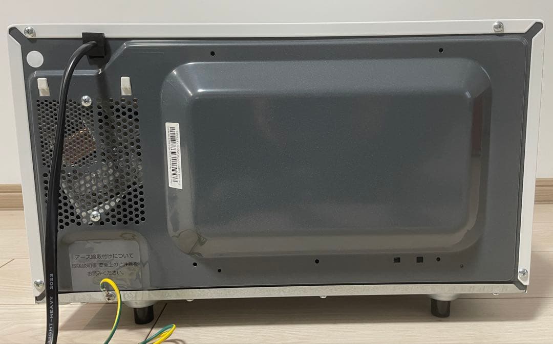 SHARP 電子レンジ　RE-TS171-W 2023年製