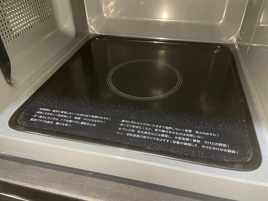 SHARP 電子レンジ　RE-TS171-W 2023年製