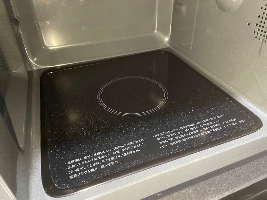 SHARP 電子レンジ　RE-TS171-W 2023年製