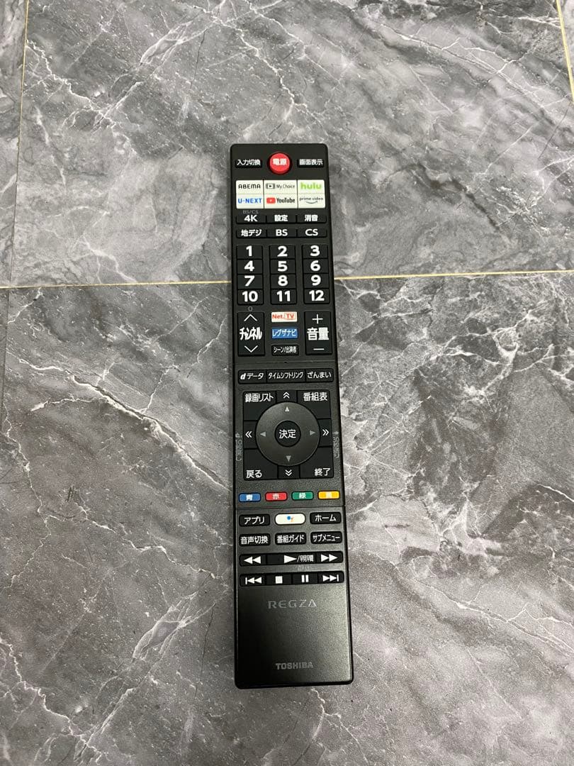 【美品】TOSHIBA REGZA 65M550K 65インチテレビ　21年製