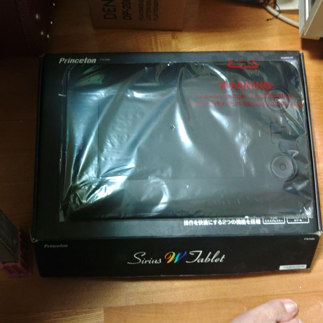 Princeton ptb-s3bk 未使用