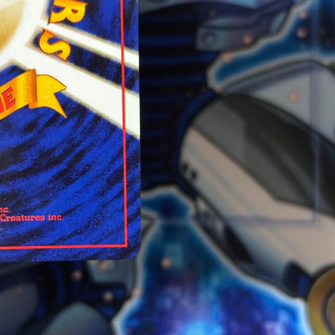 【良品-美品】わるいリザードン ★ 第4弾拡張パック ロケット団　旧裏