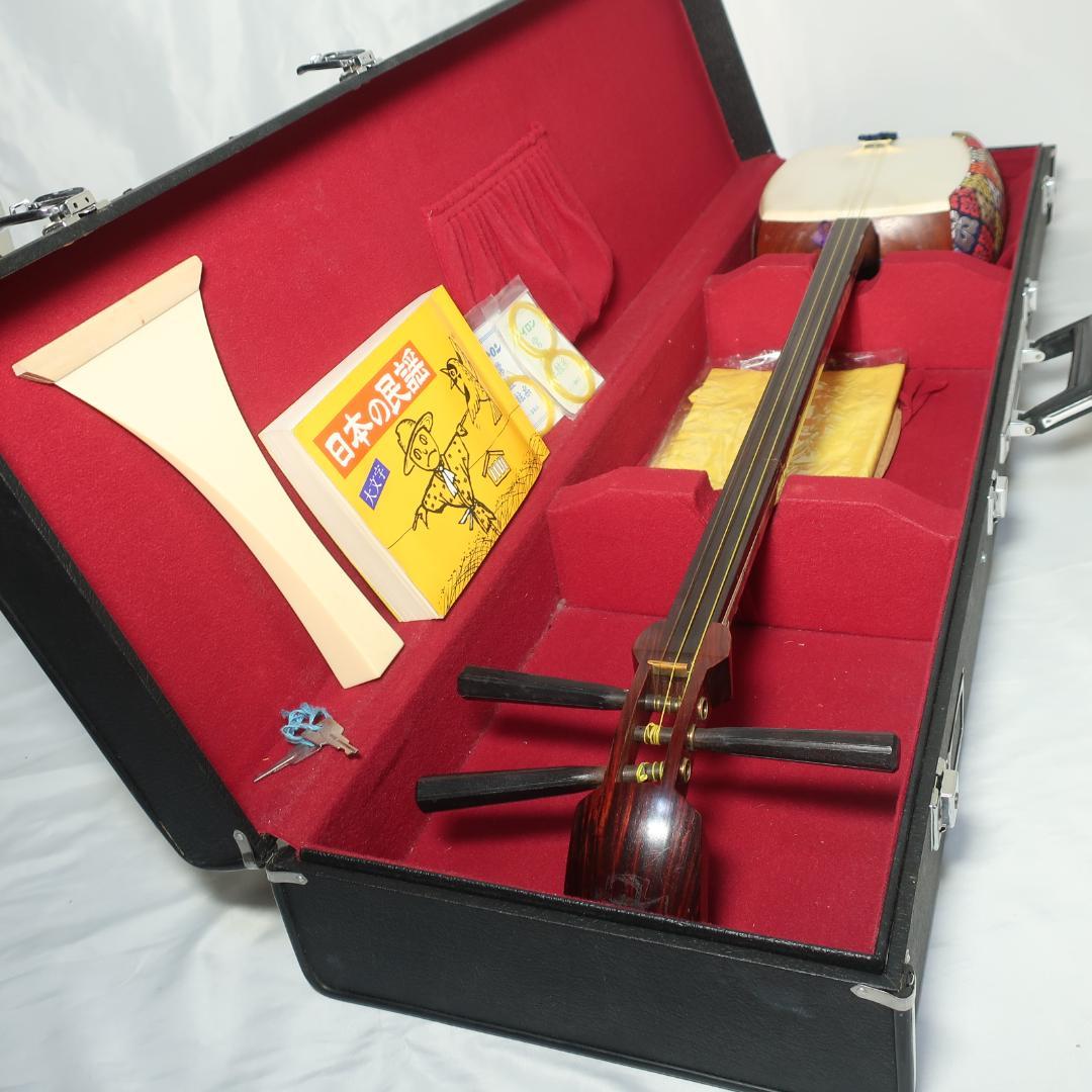 三味線 中棹 ハードケース 撥 予備弦 民謡本 付属 地唄 和楽器 E22
