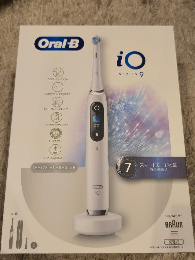 Oral-B iO Series 9 ホワイト アラバスター 本体