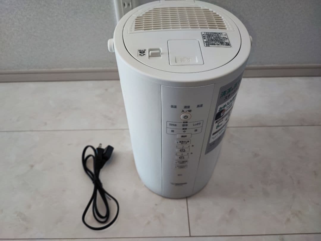 ZOJIRUSHI 象印　スチーム式加湿器　EE-DA50