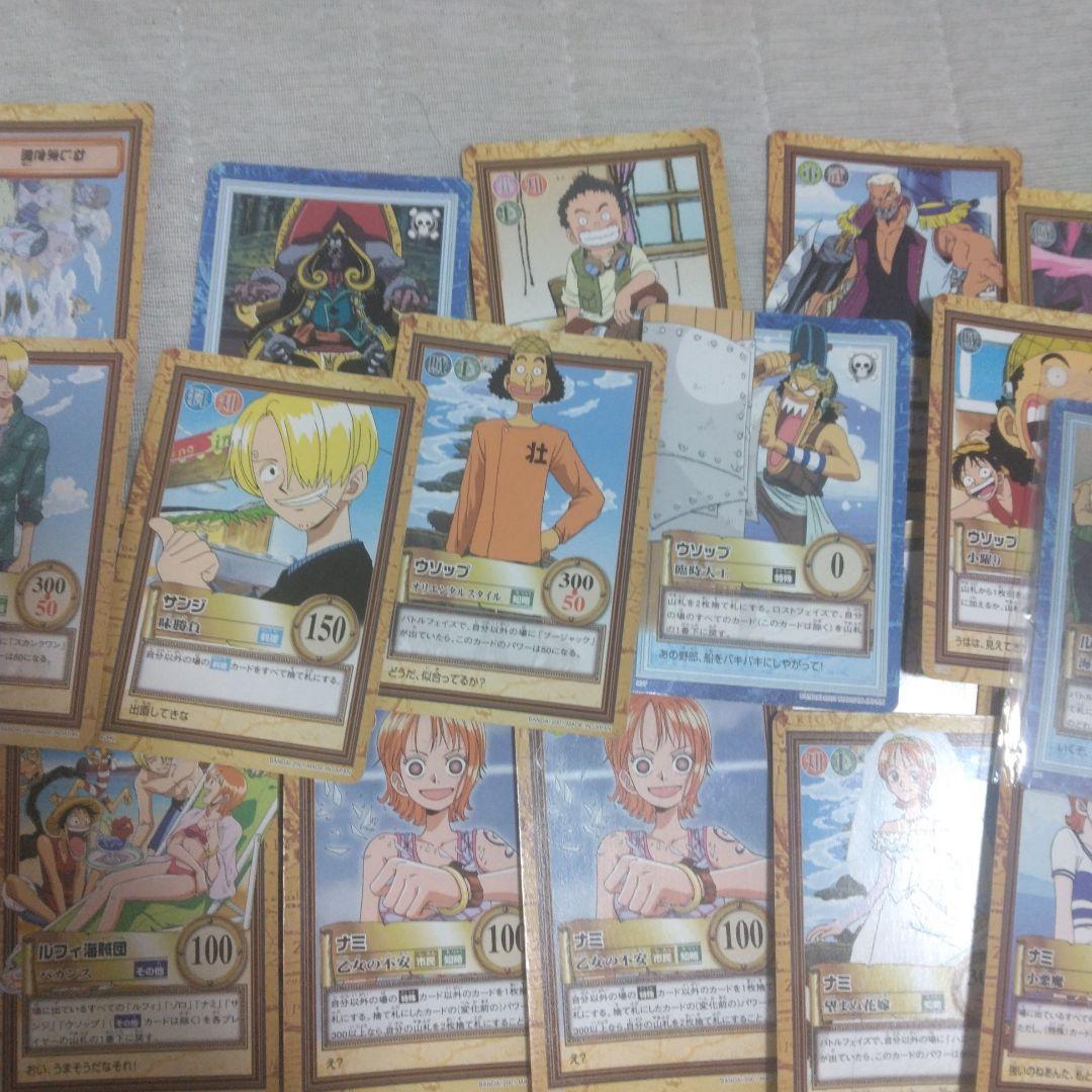 早い者勝ち　旧　ワンピース カード