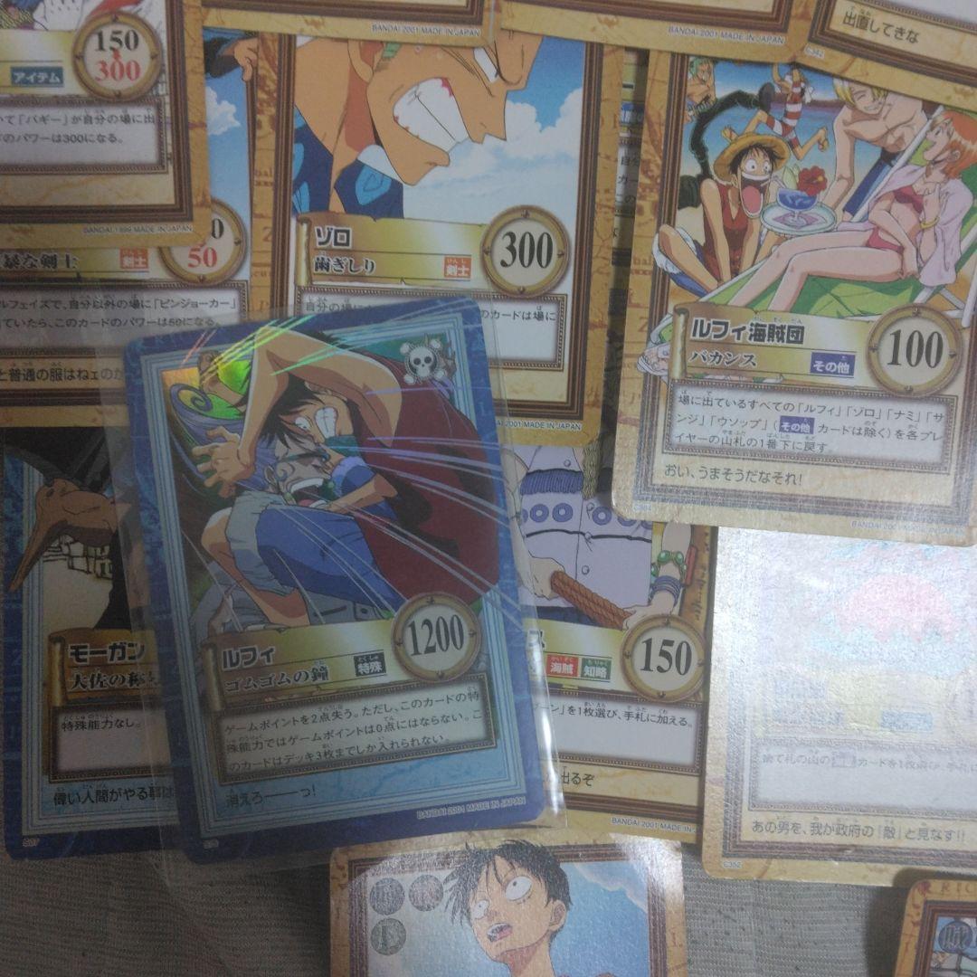 早い者勝ち　旧　ワンピース カード