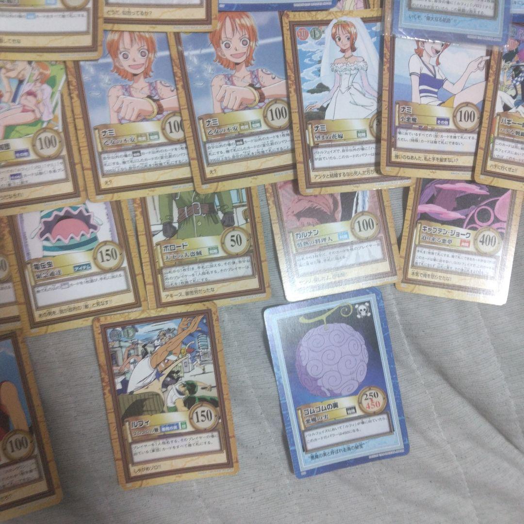 早い者勝ち　旧　ワンピース カード