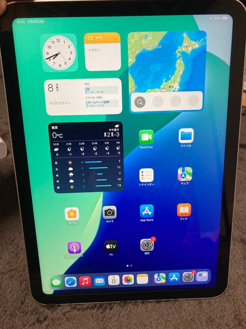 美品　iPad第10世代
