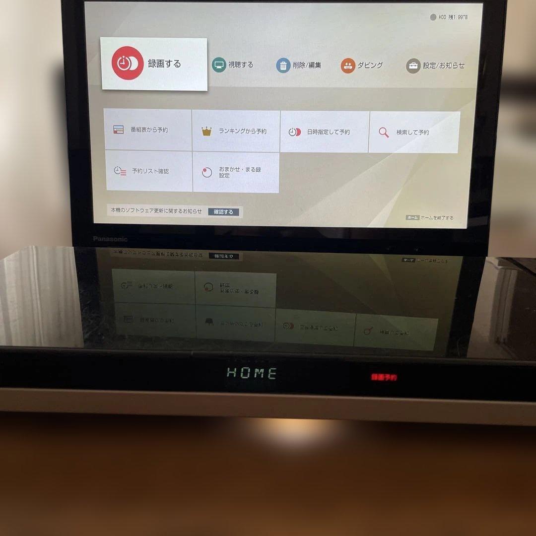 SONY ブルーレイレコーダー BDZ-ZW2500