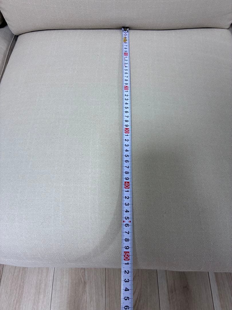 【週末終了】送料込※ニトリ※左肘※2人用Nシールドソファ