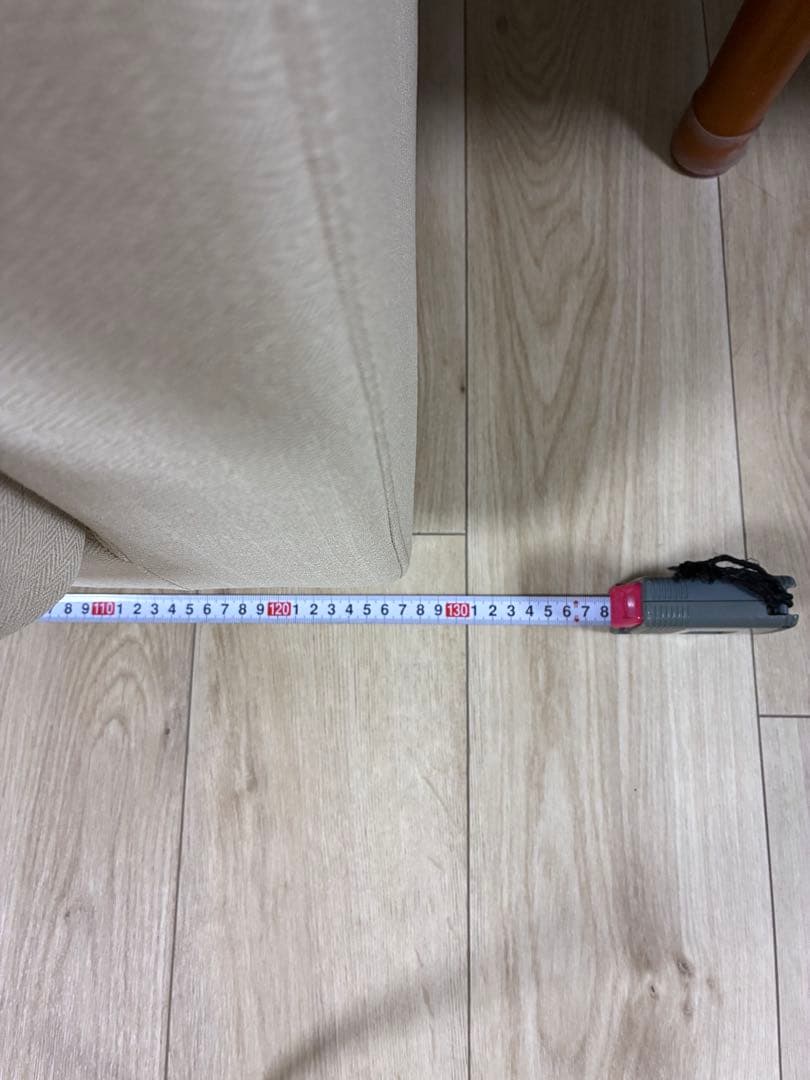 【週末終了】送料込※ニトリ※左肘※2人用Nシールドソファ