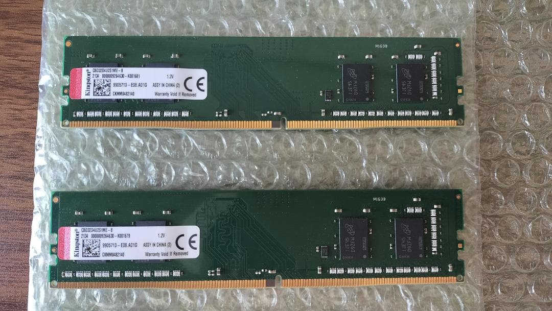 Kingston DDR4 デスクトップ用メモリ 8GB×2枚（計16GB）