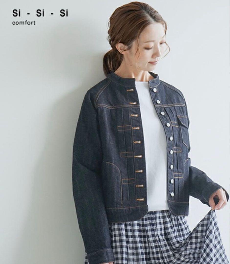 美品si-si-si comfortスースースーコンフォートデニムジャケット36