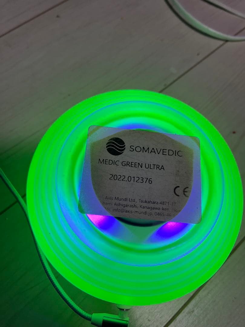 ソマヴェディック パワーストーン オルゴナイト